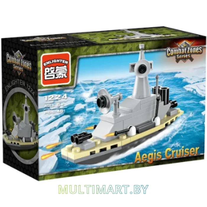 Конструктор Enlighten 1224 Aegis Cruiser